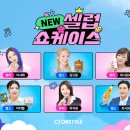 온스타일 이미지