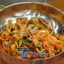국민새참 이미지