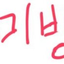 25년 엄빠글 결산 이미지