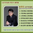 송종영 네이버블로그