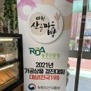 카페(cafe) 잇다 이미지