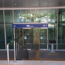 한국철도공사 센텀역 이미지