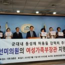 송현초등학교 이미지