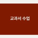 죽전중학교 이미지