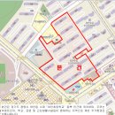 주공아파트2단지 이미지