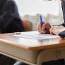 한국교육과정평가원 앞 이미지