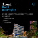 2021-02-0011 - 화성시 만세구 | 2021-02-0011