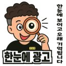 이유수학학원 - 고양시 덕양구 지축로 62 | 이유수학학원