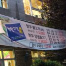 오대감한우직판장식육식당 이미지