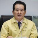청도종합인력 이미지