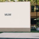 자연을향한대화 이미지