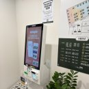 동작카페상도점 네이버블로그
