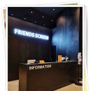 가나 스크린 골프 이미지