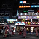 달달맥주 - 김해시 | 달달맥주