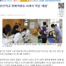 송민 이미지