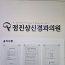 대치샘물피부과의원 이미지