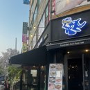 펀비어킹원종 | 단체 방문 추천 원종역 펀비어킹ㅣ3시 오픈이라 낮술하기 좋은 곳