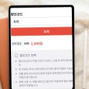 동굴속노래방 | 베트남 하노이 여행 하롱베이 크루즈 1박 2일