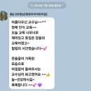 국공립복현자이어린이집