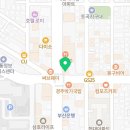 채우다치과의원 네이버블로그