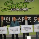 (주)웹젠온네트 이미지