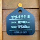 텐퍼센트경산 - 경산시 중앙로 82 | 텐퍼센트경산