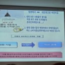 제인헬스케어 이미지