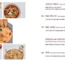 오늘맥주 이미지