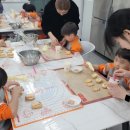 어린이 요리교실 이미지