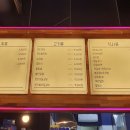 감성정육3번지막창