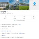김정문화로 | 제주인호텔 숙박 후기 – 넓은 객실과 편의시설이 갖춰진 합리적인 3성급 호텔