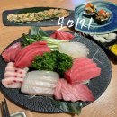 굿참치 | 광주 풍암동 숨은 참치 맛집 모미지 참치회, 안키모 추천 내돈내산 후기