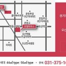 영무파라드경로당 이미지