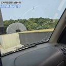 송파현대공업사 이미지