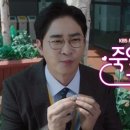 스페셜오피스 - 전주시 덕진구 떡전로 17-1 | 스페셜오피스