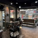 kami hair(카미헤어) 네이버블로그