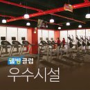 옥계2공단로2-20 이미지