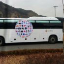 태릉입구역 1번출구 버스정류장 이미지