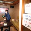 유성노래연습장 이미지