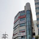 윤병호치과의원 이미지