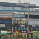 메이크어비