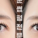 라원뷰티 네이버블로그