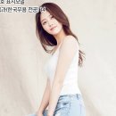 대학내일