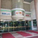 신선 사우나 휘트니스 이미지