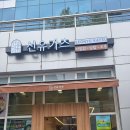 선유가츠 이미지