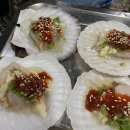 아미네일 이미지