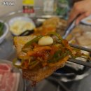 화랑냉삼