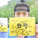 서강준 카카오 검색결과