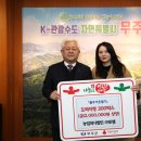 농업회사법인㈜모아 이미지