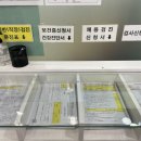 인구보건복지협회 제주도지회 가족보건의원 이미지